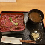 ひごと - 本日の極上ステーキ重
