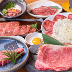 焼肉の家 いちえん - 