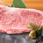 焼肉の家 いちえん - 