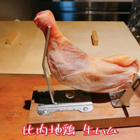 やきとり松里 - 