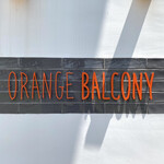 オレンジバルコニー - 