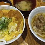 できたてや！ - かつ丼とミニ肉うどん