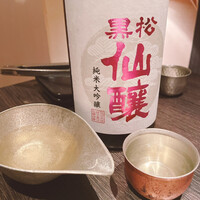 銀座方舟 大吟醸いろり店 - 