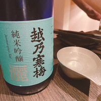 銀座方舟 大吟醸いろり店 - 