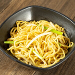 Mazesoba (Soupless noodles)
