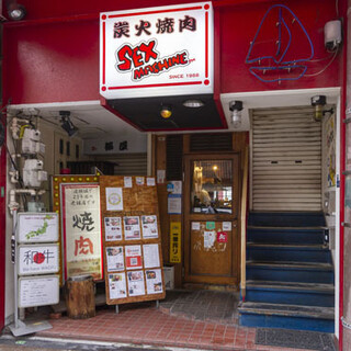 "Repeat Customers Keep Coming! We Strive for Friendly Service"
