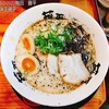 ら～麺藤平 堂島店