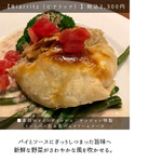 サンジャン・ピエドポー - 