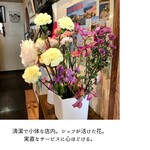 サンジャン・ピエドポー - 