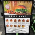 Craft Burger co. - 