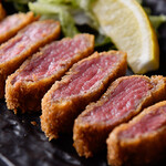 Miyazaki Keiba Beef Cutlet