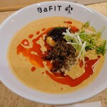 中華kitchen BaFIT - 令和4年5月 ランチタイム
            BaFIT担々麺 980円