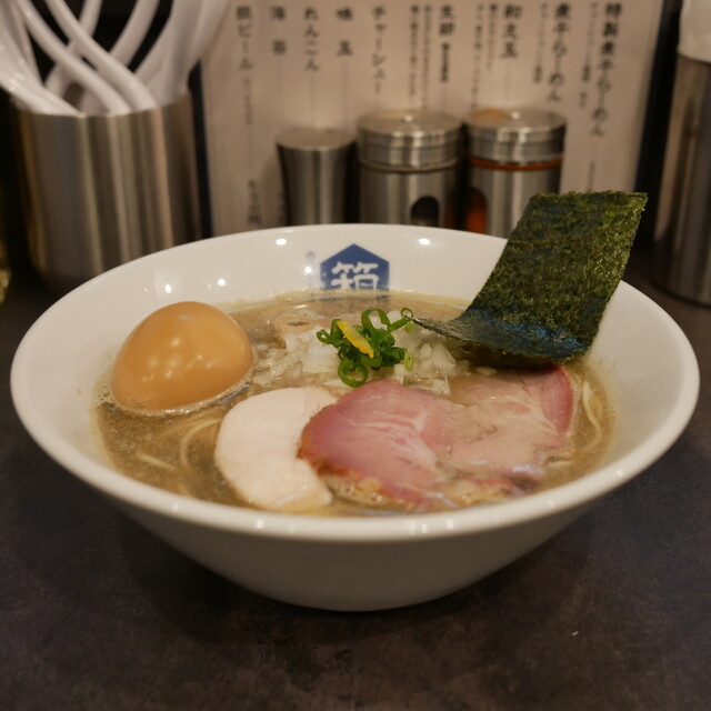 Nishieifuku no Niboshi Bako, Tokyo, Japan