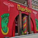 マジックスパイス 東京下北沢店 - 