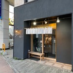 ワイン食堂 Yama - 