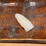 寿司割烹 魚紋 - 