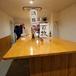 チャーシュースタンド1 - 