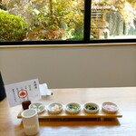 Shurakutei Kuuan - 前菜と庭