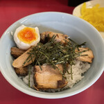 Ramen Tsuchiya - 