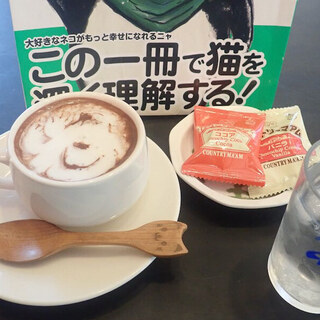 喫茶 エスメラルダ_1