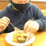 サイゼリヤ - 