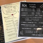 下北沢ミートダイニング - 