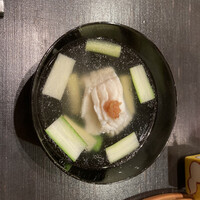 銀座 よし澤 - 