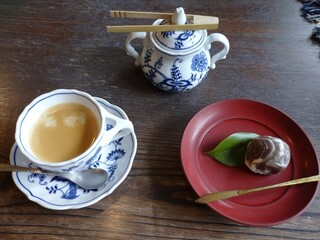 Ryokan Kurashiki -  コーヒーで 