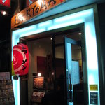 麺屋 Ryoma - 
