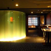横浜なだ万 - 