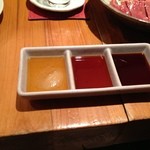 滋久 - 刺身用醤油・ポン酢・ごま油