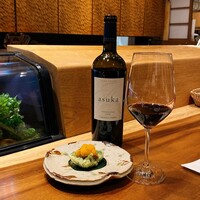 飯家くーた 銀座七丁目店 - 