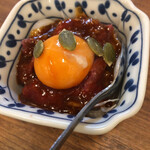 大釜もつ煮 五右衛門 - 