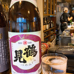 おおはま - 鶴見ロック660円