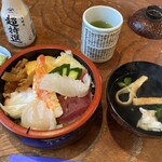 ふみ寿し - 