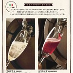 SRY+ IZAKAYA French Italian Creation - 