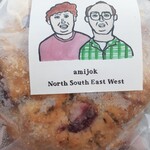 ノース サウス イースト ウェスト - いちごと有機紅茶フロマージュクリーム