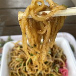 Fujinomiya Yakisoba Antenashoppu - 