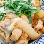 Yoshinoya - 大きめにカットされた玉ねぎ