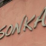 SONKA - 店頭