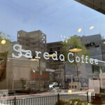 サレド コーヒー - Saredo Coffee 