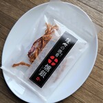 燻や - 燻し国産するめ　401円