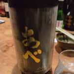 名酒ギャラリー　飛来　kizunA - 