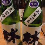 名酒ギャラリー　飛来　kizunA - 