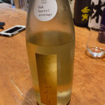 名酒ギャラリー　飛来　kizunA - 