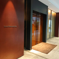 カンテサンス - 