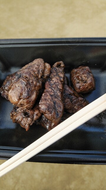 Ristorante TSUZUKI photo 3