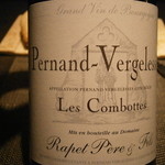 エクアトゥール - Pernand-Vergelesse Les Combottes 2009