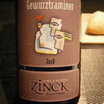 エクアトゥール - PAUL ZINCK Gewurztraminer 2010