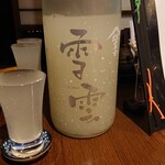 うま杉 - 日本酒